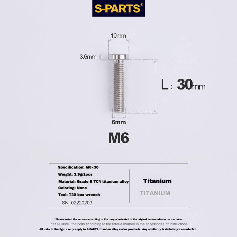 S-PARTS Титановый болт клипсы подседельного штыря для SL8 / SL7 / SL6 / Venge – Легкое и прочное улучшение