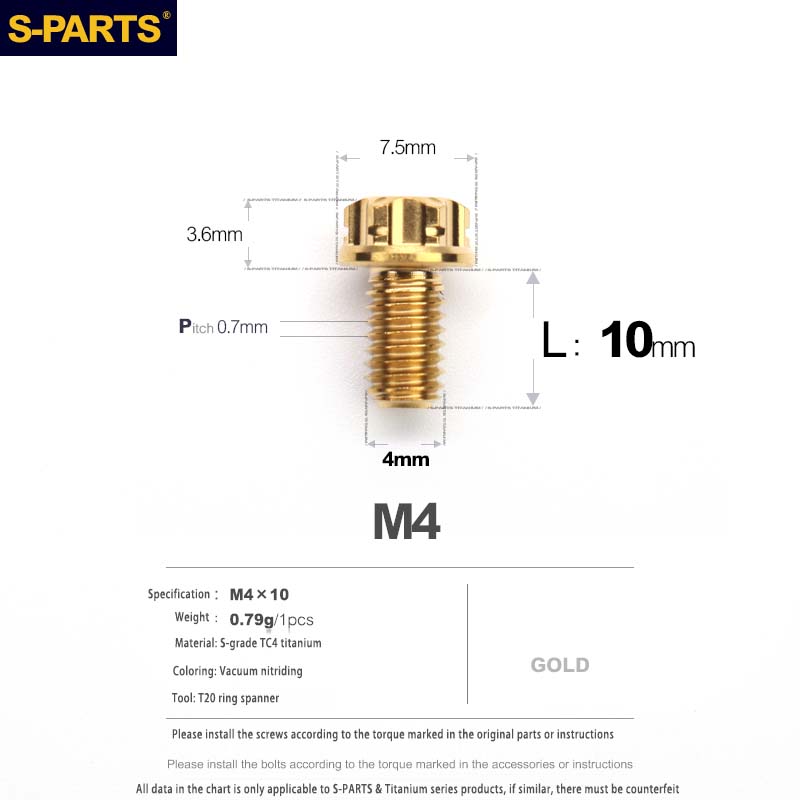 S-PARTS A3 Gold M4 Aleación de titanio Piezas estándar Tornillo para vehículo eléctrico Motocicleta Coche