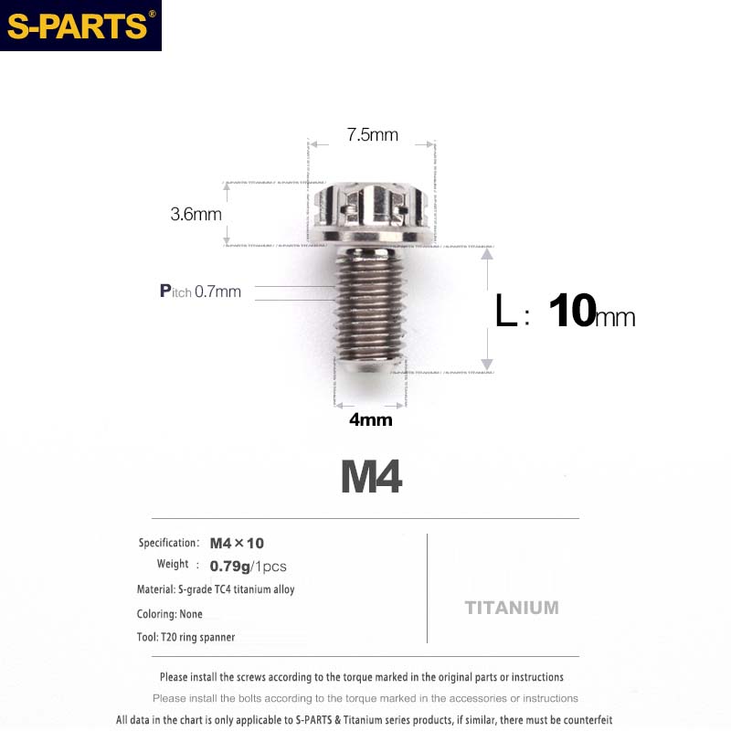S-PARTS A3 Gold M4 Aleación de titanio Piezas estándar Tornillo para vehículo eléctrico Motocicleta Coche