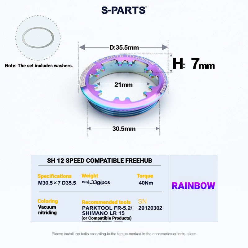 S-PARTS Титановая кассетная контргайка для MTB и шоссейных велосипедов (совместима с Shimano и SRAM)