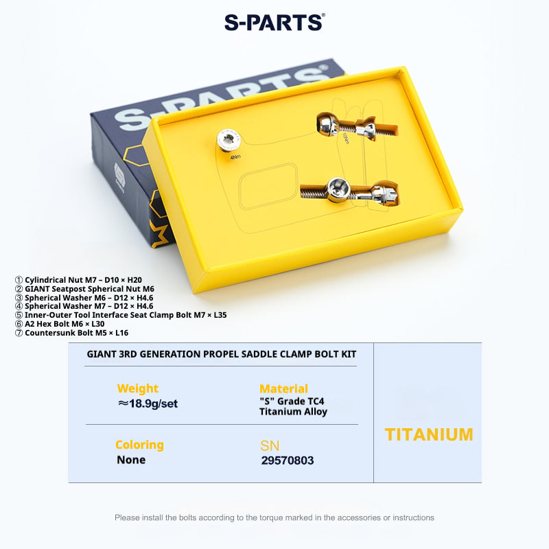 S-PARTS 티타늄 시트포스트 클램프 볼트 키트 for GIANT TCR / PROPEL / DEFY