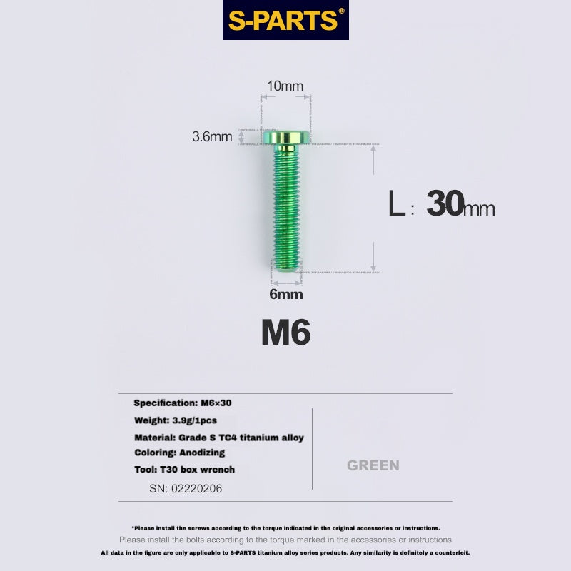 S-PARTS Титановый болт клипсы подседельного штыря для SL8 / SL7 / SL6 / Venge – Легкое и прочное улучшение