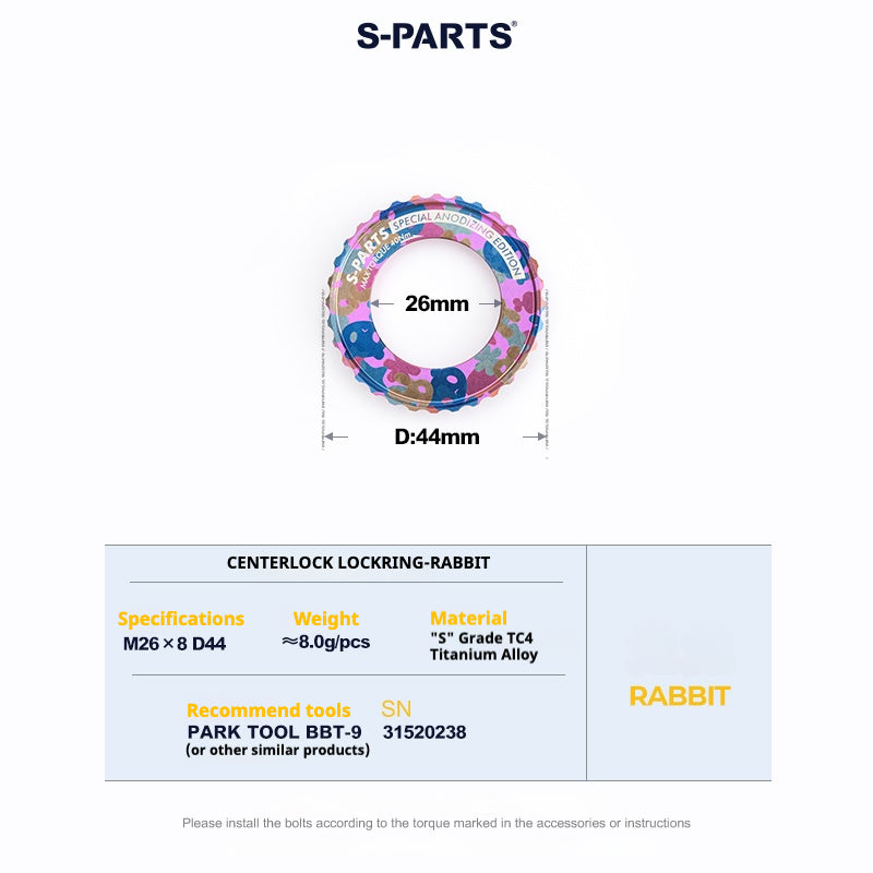 Anello di bloccaggio del rotore del disco Center Lock in lega di titanio S-PARTS