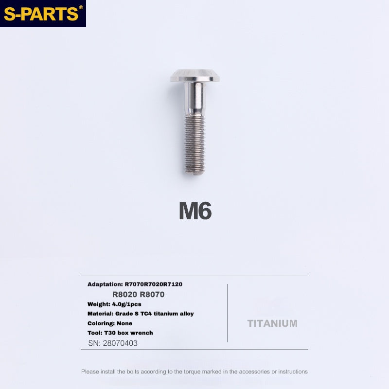 Болт корпуса суппорта S-PARTS из титана для Shimano R9120/R8070/M9120/M8100 | SRAM RED FOECE – легкие анодированные крепежные винты для тормозов