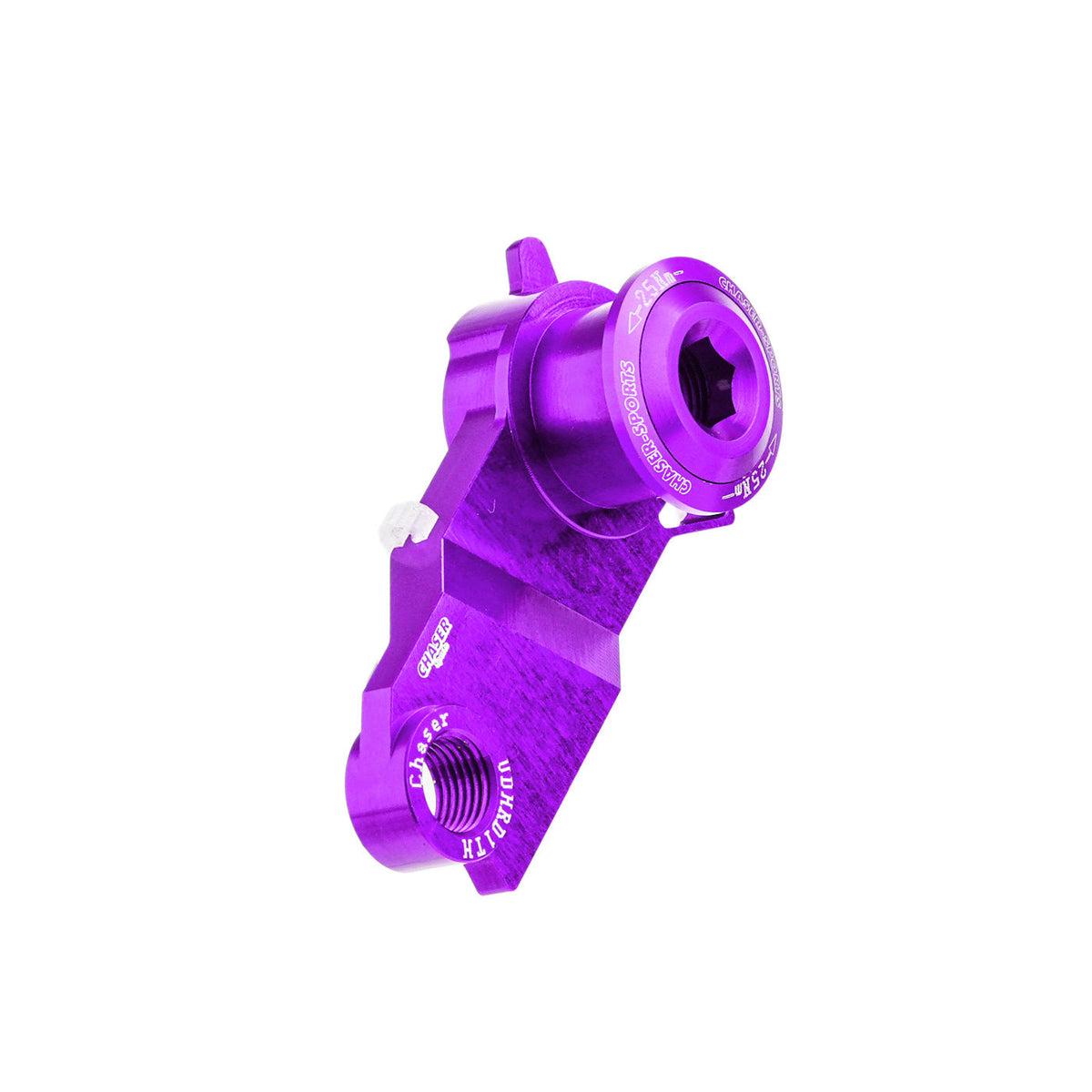 Patte de dérailleur à montage direct ultra-légère Chaser pour FACTOR O2 VAM, Ostro VAM, Gravel & Hanzo Disc – Compatible Shimano