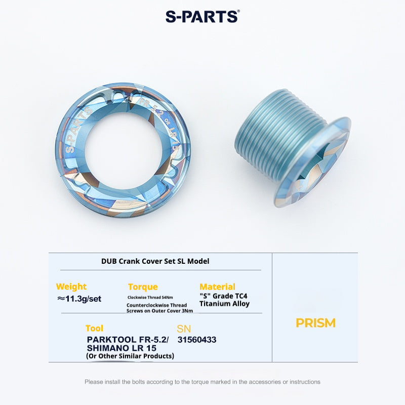 S-PARTS SRAM DUB 티타늄 크랭크 커버 Quarq Red Force Sram 자전거 크랭크 커버
