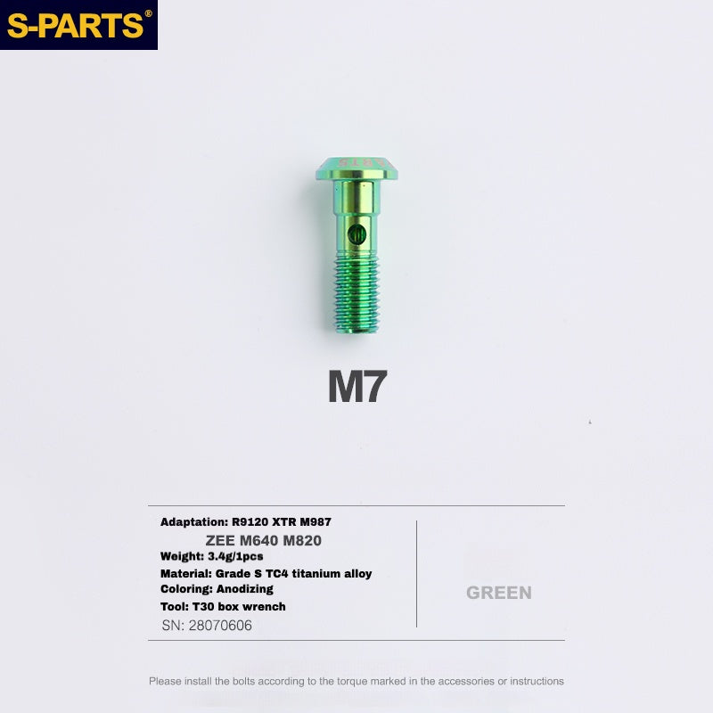 Болт корпуса суппорта S-PARTS из титана для Shimano R9120/R8070/M9120/M8100 | SRAM RED FOECE – легкие анодированные крепежные винты для тормозов