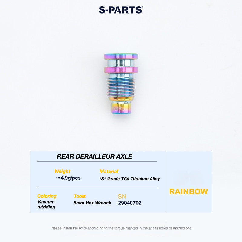 Shimano 105 Di2 R7150 Titanium Bolt Kit | Ultra-Light Groupset Upgrade