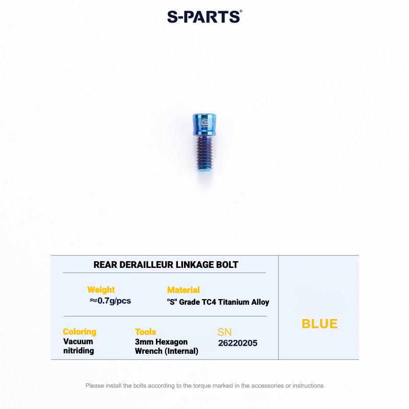 S-PARTS Titanium Drivetrain Bolt Kit for MAGENE QED Electronic Groupset