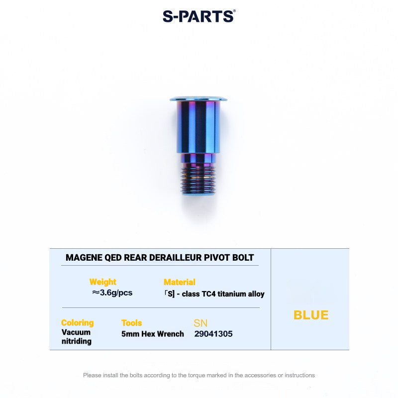 S-PARTS Titanium Drivetrain Bolt Kit for MAGENE QED Electronic Groupset