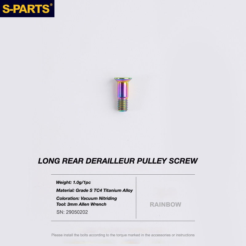 S-PARTS Titanium Drivetrain Bolt Kit for MAGENE QED Electronic Groupset