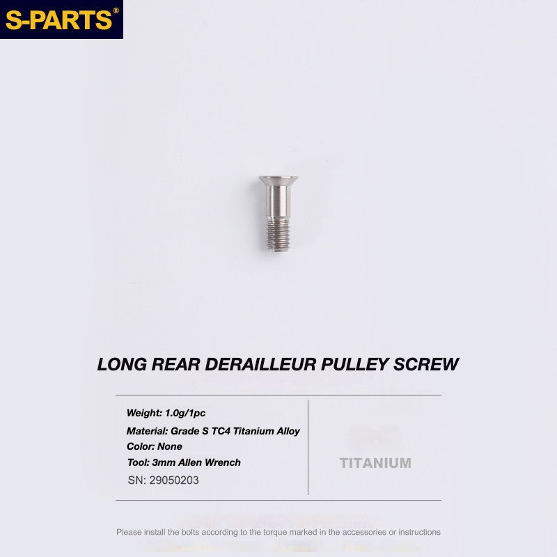 S-PARTS Titanium Drivetrain Bolt Kit for MAGENE QED Electronic Groupset