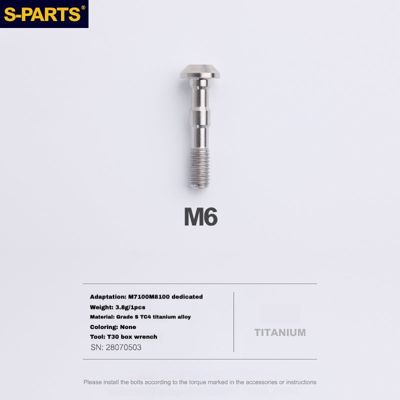Болт корпуса суппорта S-PARTS из титана для Shimano R9120/R8070/M9120/M8100 | SRAM RED FOECE – легкие анодированные крепежные винты для тормозов