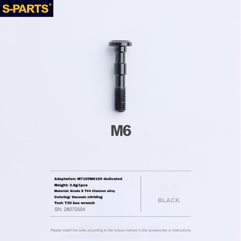 Болт корпуса суппорта S-PARTS из титана для Shimano R9120/R8070/M9120/M8100 | SRAM RED FOECE – легкие анодированные крепежные винты для тормозов