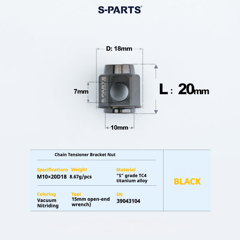 Kit d'amélioration de boulons en titane S-PARTS pour Brompton | Ensemble de visserie légère TC4 CNC pour cadre et charnière