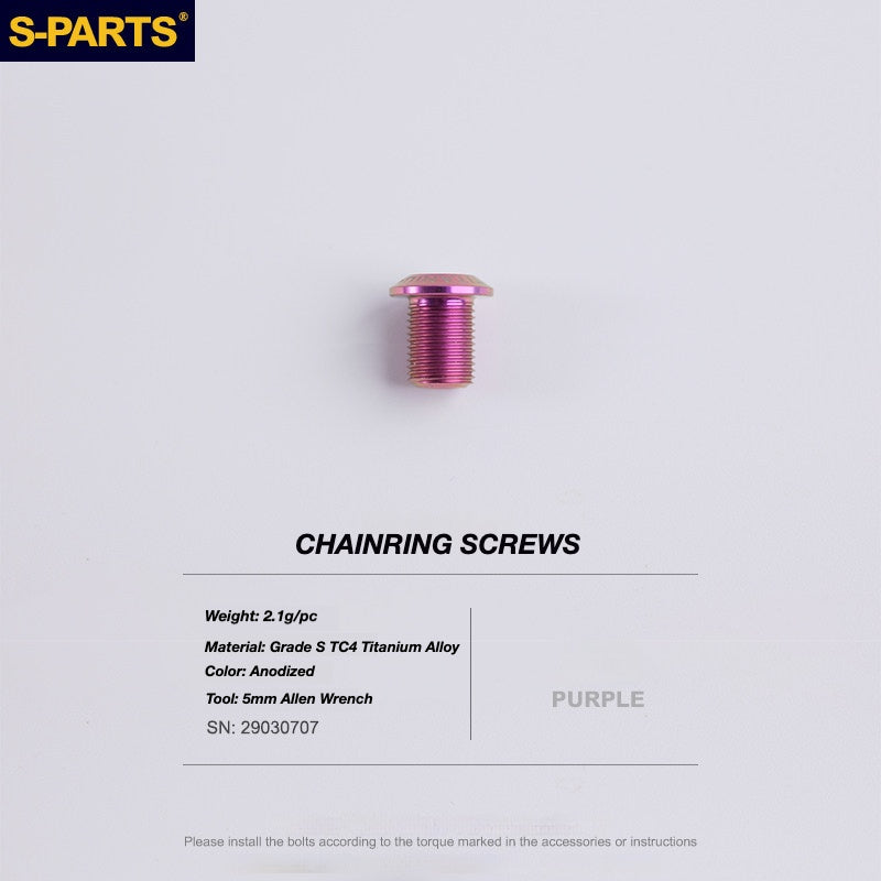 S-PARTS Titanium Drivetrain Bolt Kit for MAGENE QED Electronic Groupset