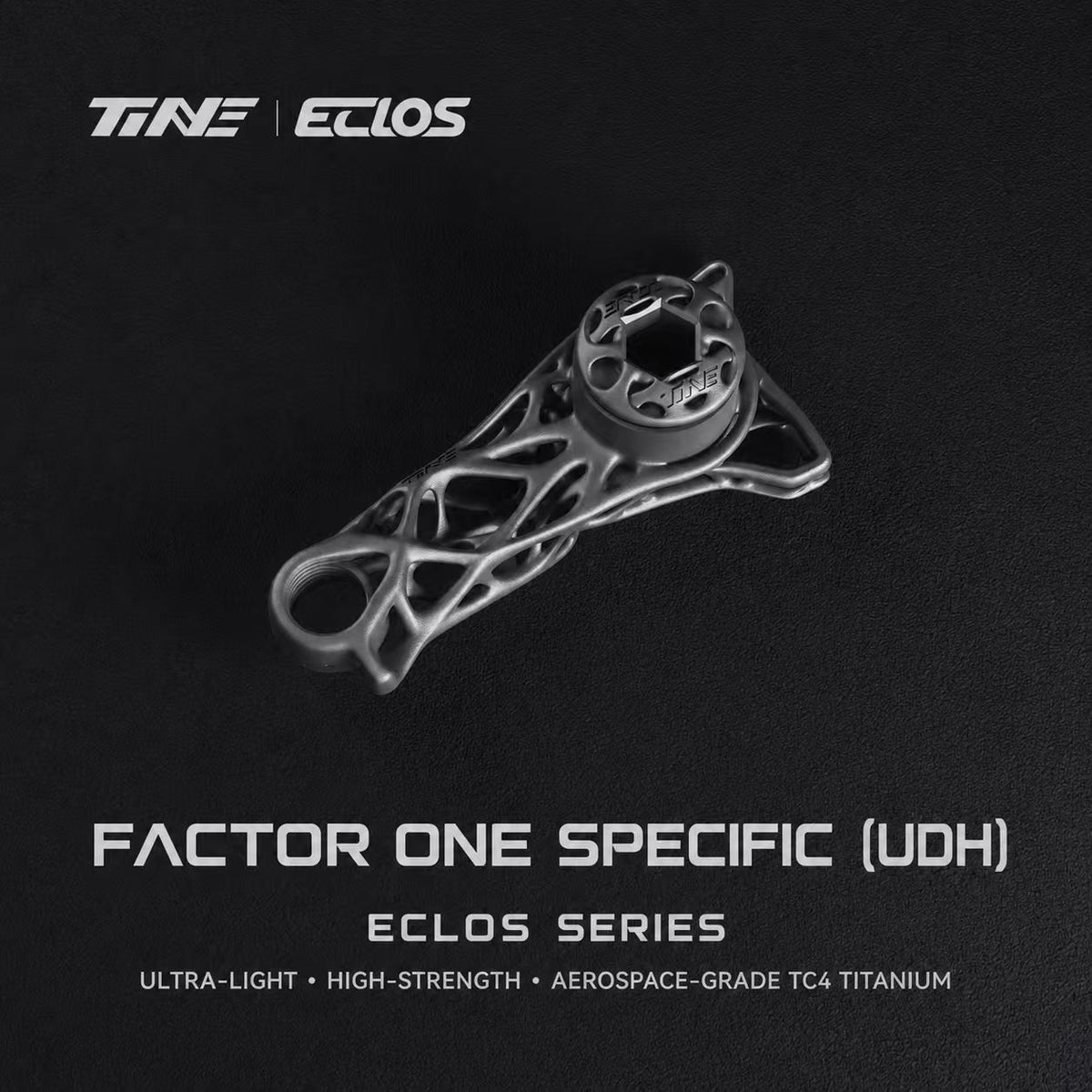 TiNE ECCLOS CryoFusion Titanium UDH Derailleur Hanger for Factor ONE | Ultra-Light Bionic Topology