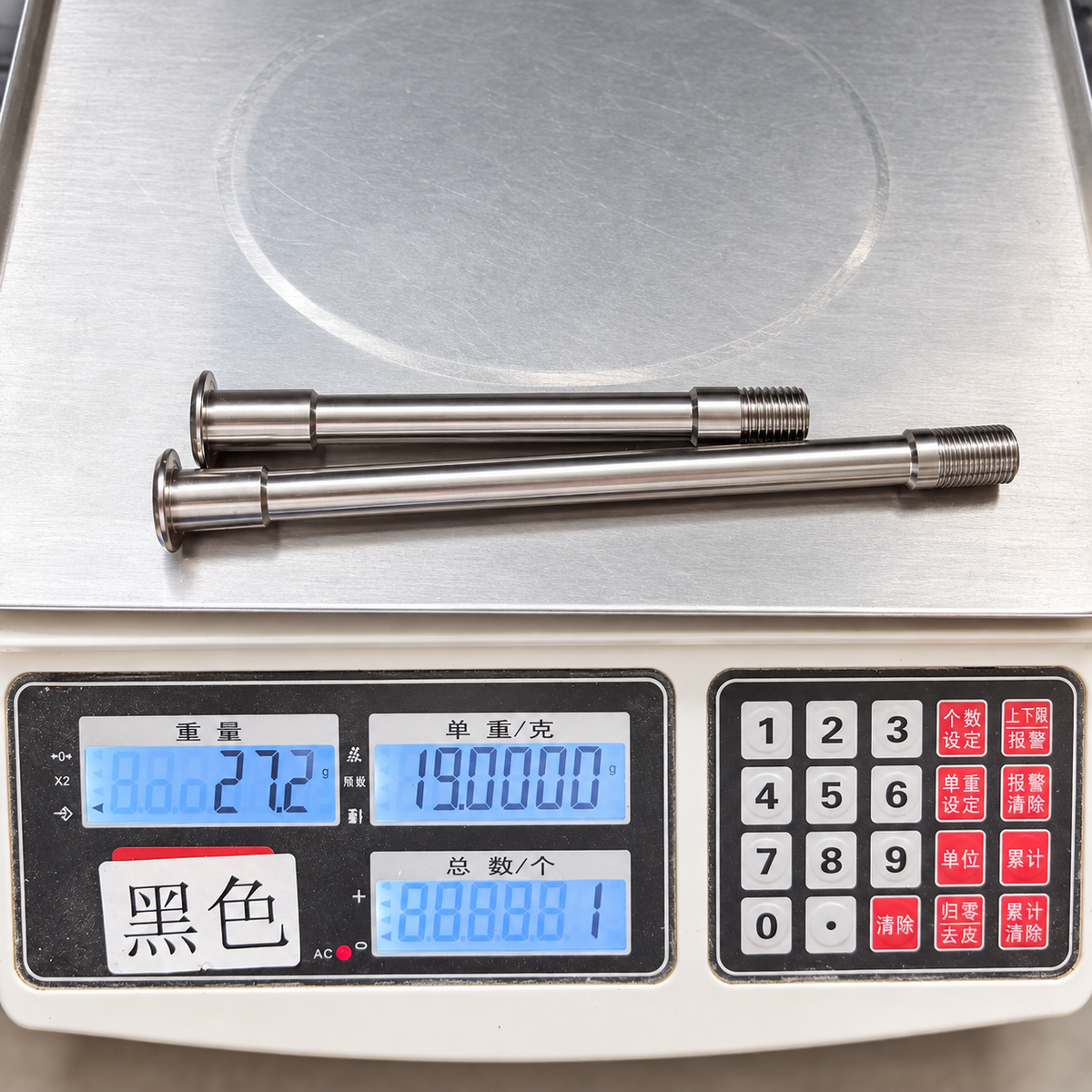 Titanium Thru Axles for Cervélo S5 – UDH & 2022–2025 Versions 27g