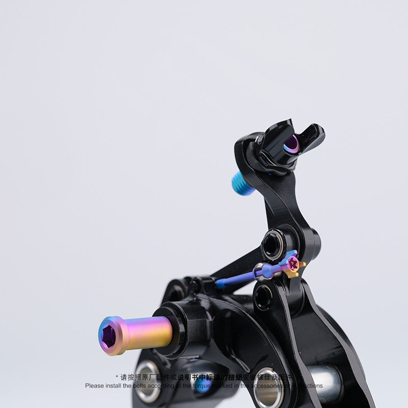 S-PARTS Titanium Alloy eeBrakes C-Clamp Screw Adapter Series