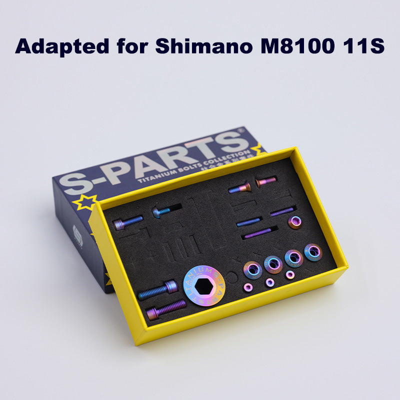S-PARTS チタン合金ギアトランスミッションスクリューセット M8000 11S